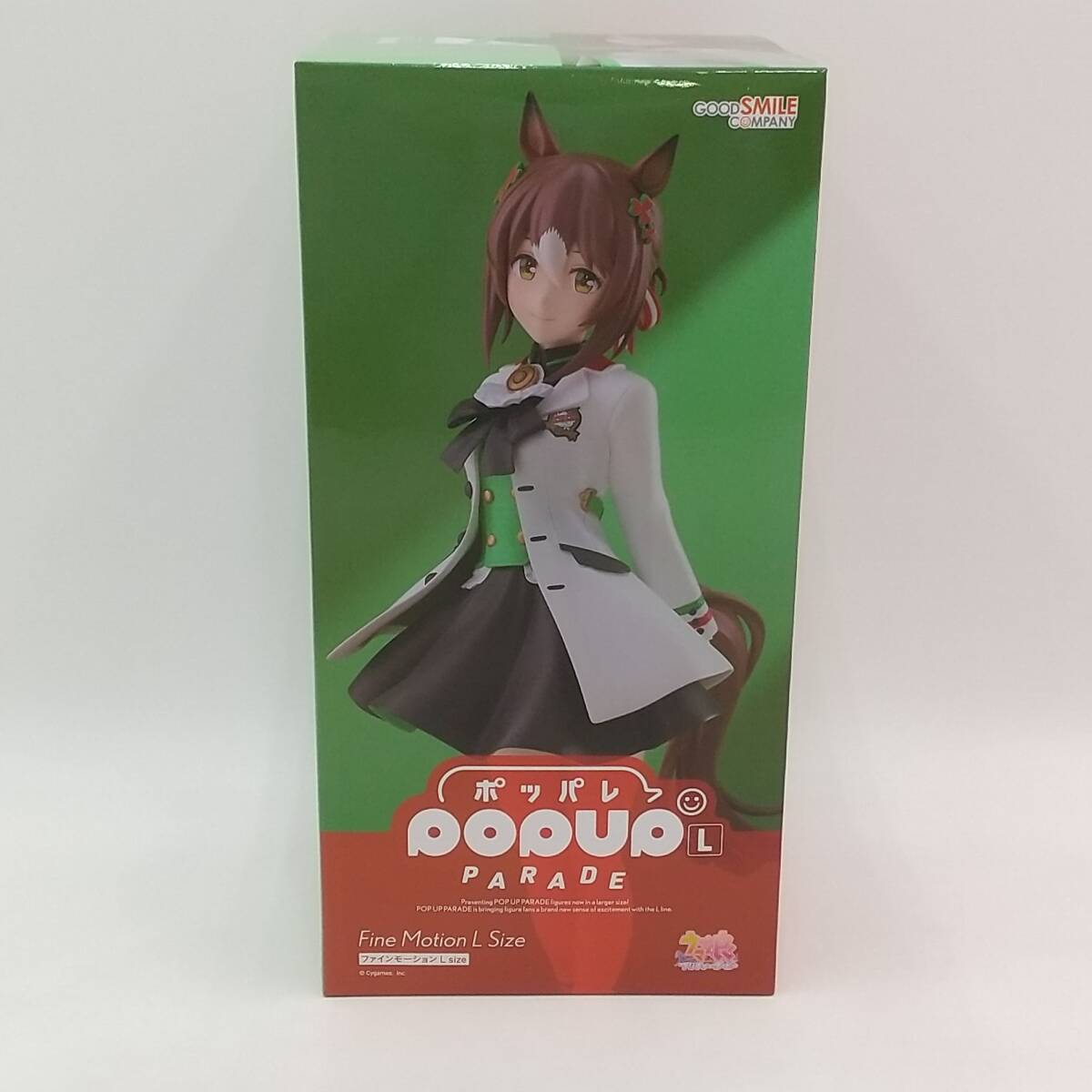 ウマ娘 プリティーダービー ラバー蹄鉄付き アクリルキーホルダー