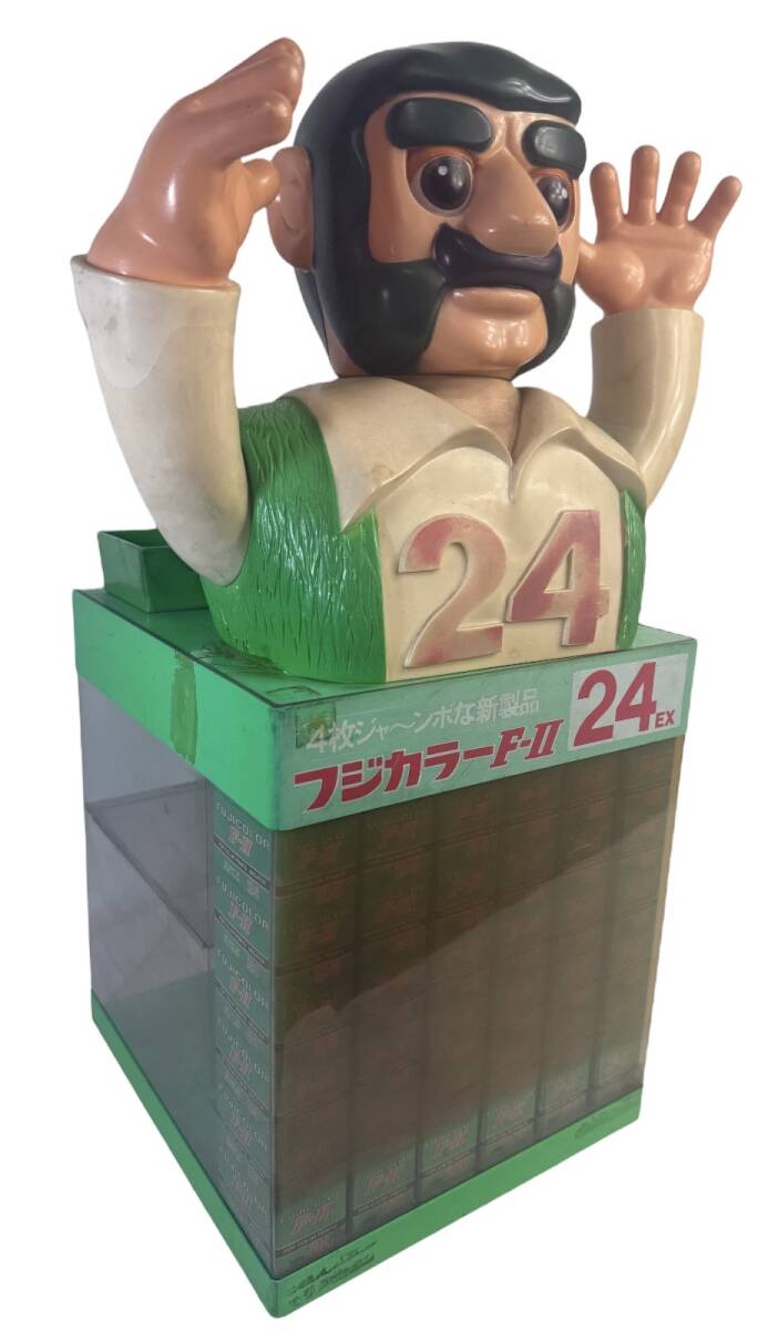 傷や汚れあり】巨大ソフビ ジャンボマックス フジカラー店頭用 昭和