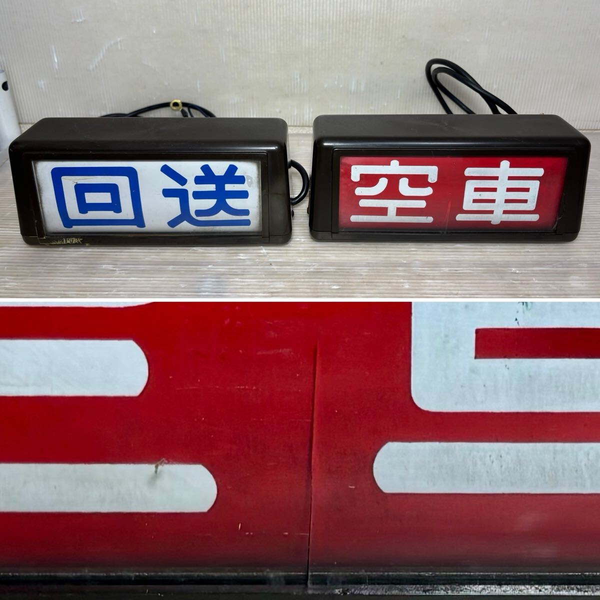タクシーメーター装置検査用基準器 SMT\u20101型 (定置式) | 製品紹介
