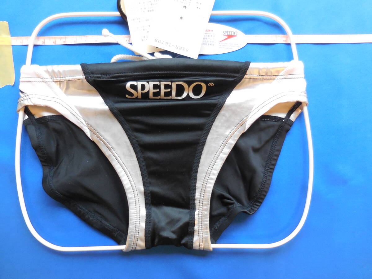 中古S】廃盤SPEEDO ブーメラン 競泳水着 競パン フュージョンカット