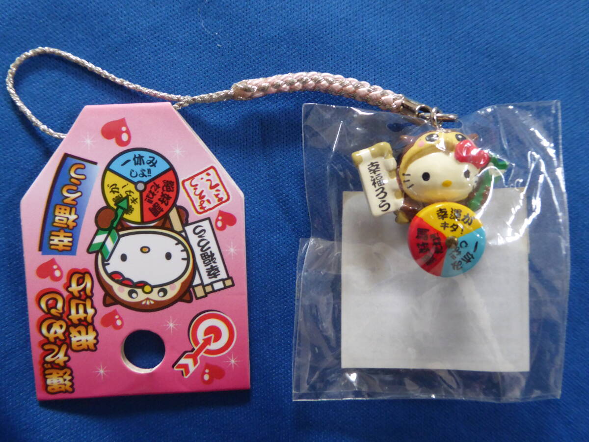 激レア】ハローキティ×UR 代表川島悦実 コラボ 根付けストラップ UR