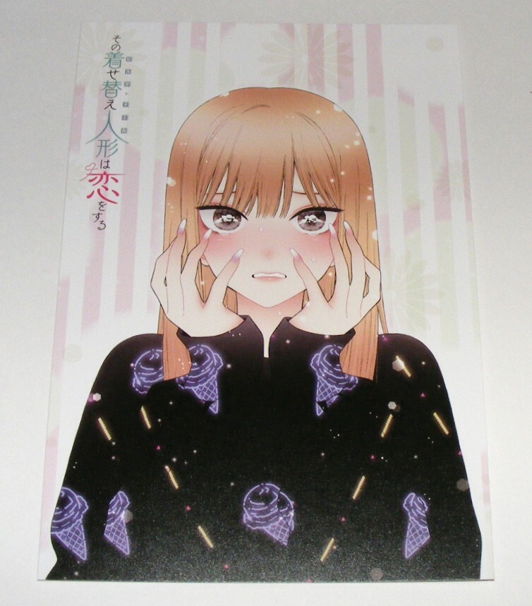新品】【両面イラスト アクリルキーホルダー オリジナル描き下ろし