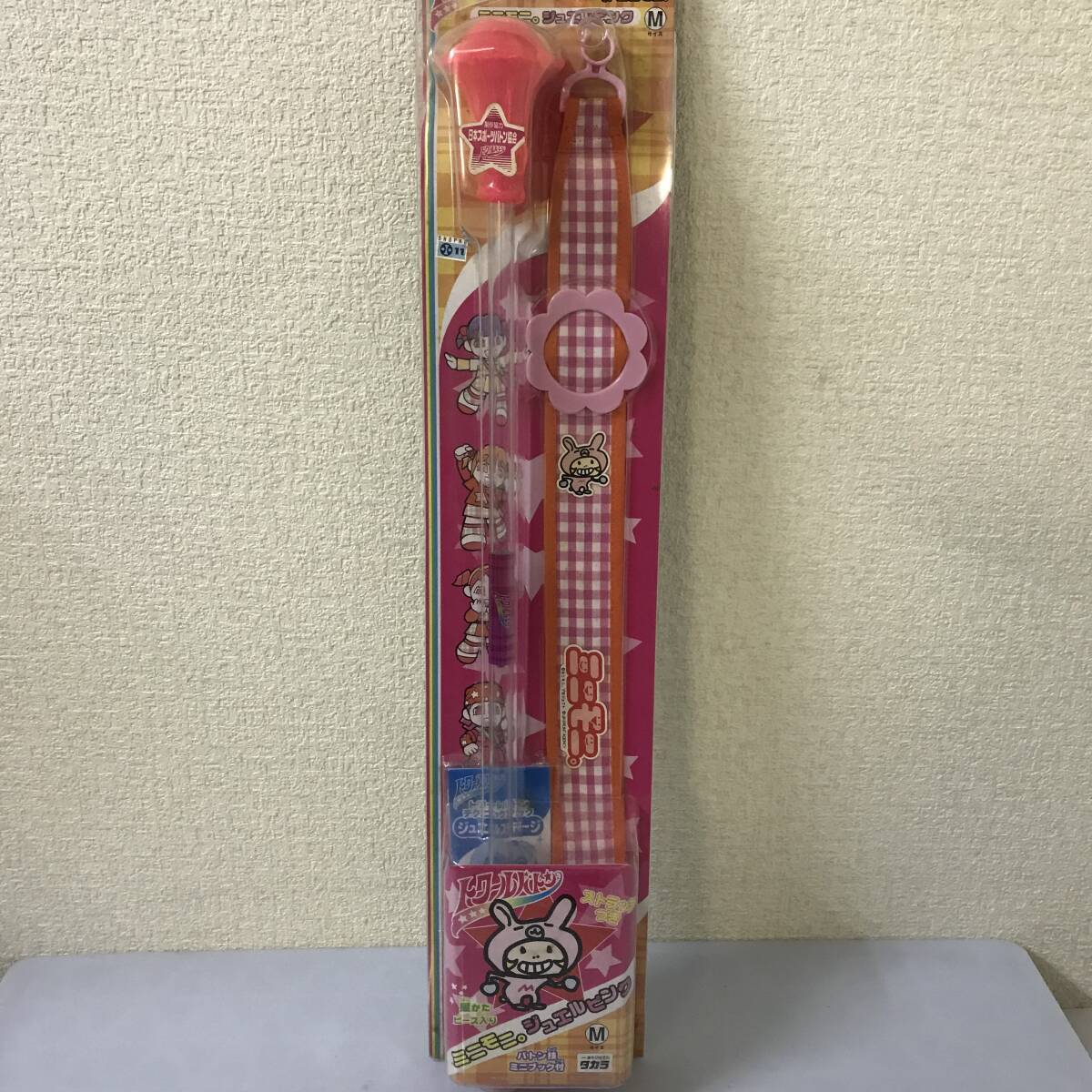最大級 タカラ トワールバトン ミニモニ。フラワー 日本バトン協会