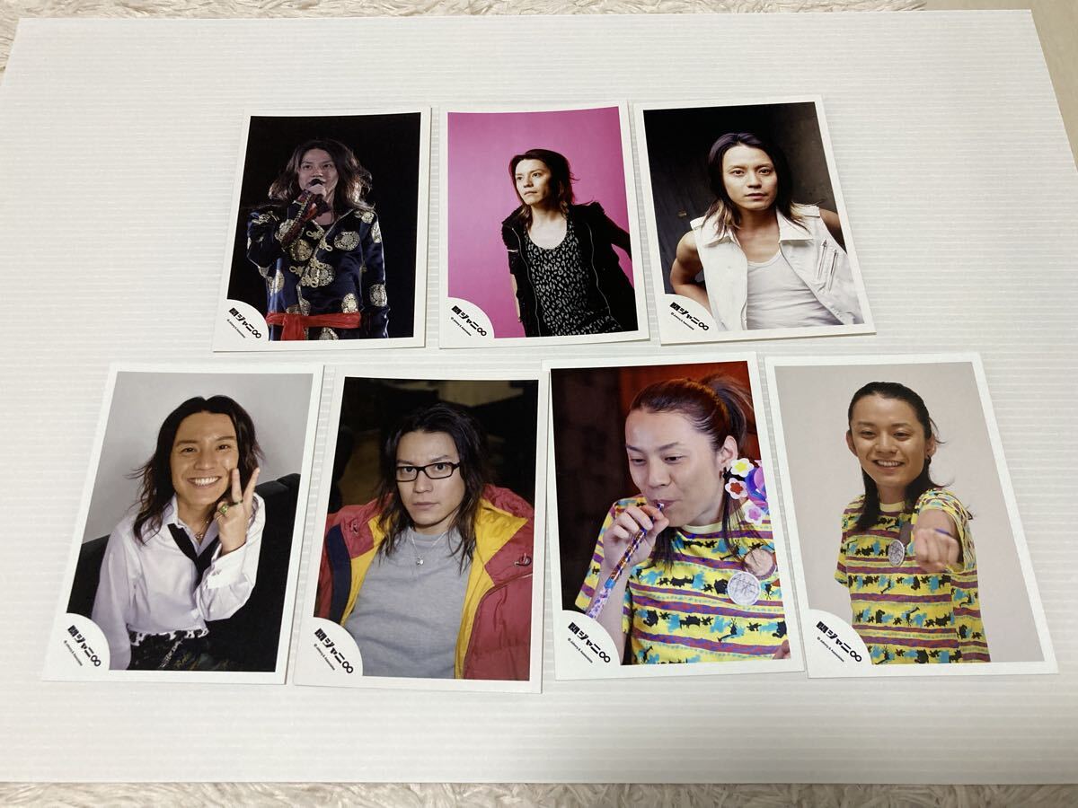中古】関ジャニ∞ 感謝 ni ∞ in 東京 2004 渋谷すばる うちわ グッズ