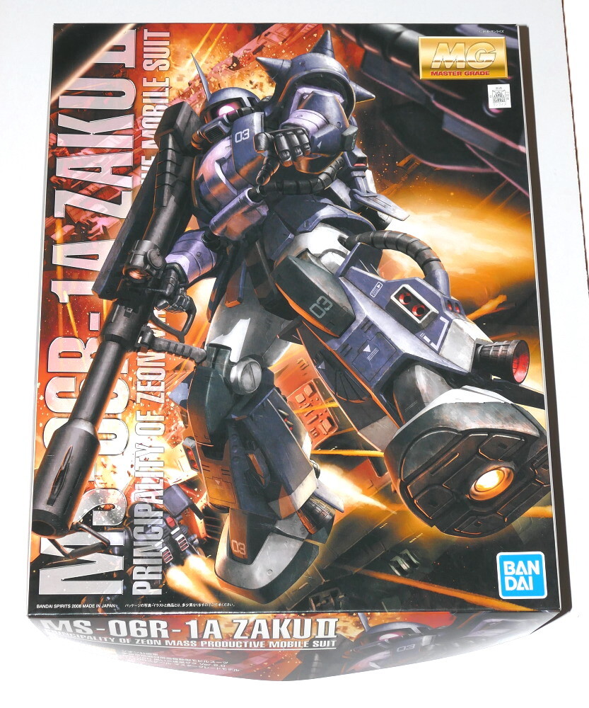 【未使用】【未組立】MG 1/100 MS-06R-1A ザクⅡ Ver.2.0 高機動型 黒い三連星仕様 ZAKU II マスターグレード ...