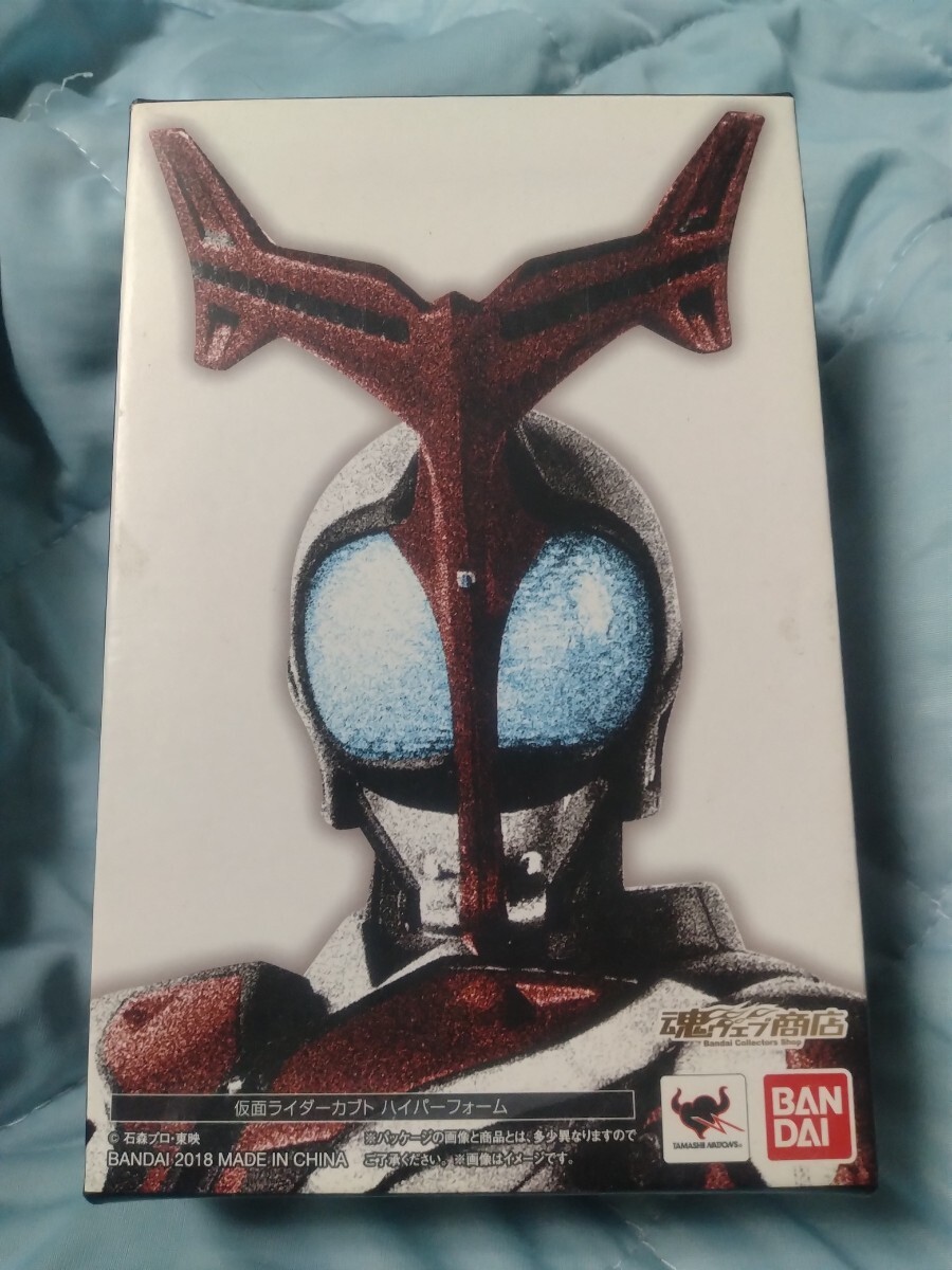 未開封 S.H.フィギュアーツ 仮面ライダーカブト　ハイパーフォーム(真骨彫製法) S.H.figuartsの1番目の画像