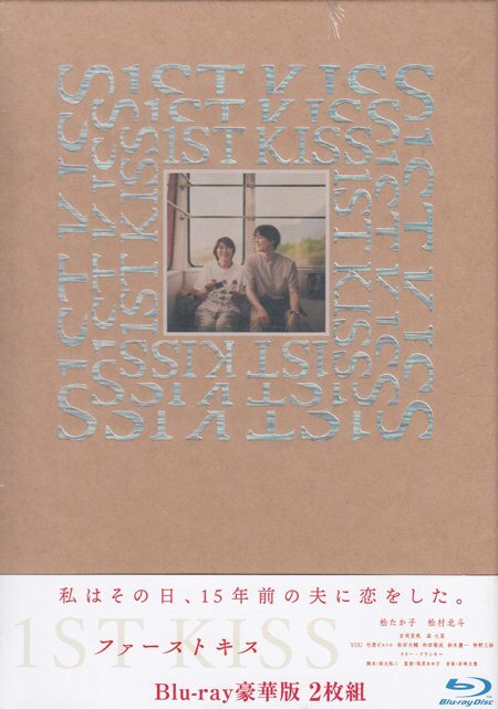 1円！ ブーグロー「ファーストキス」アートフレーム ゴールド 額絵