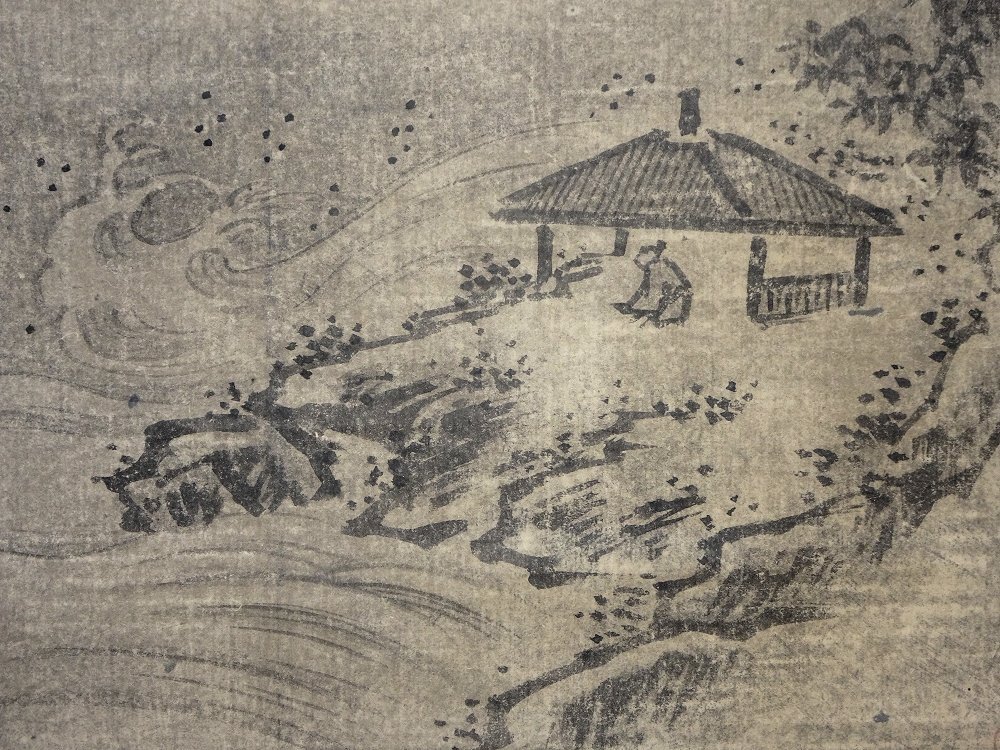 【真作】〈呉昌碩〉『菊石図』 〔紙本肉筆） / 中国画 山水図 中国 日本 時代物 水墨画 掛け軸 掛軸〈呉昌碩〉 『石榴図』〔紙本肉筆） &frasl; 中国画 人物図 山水