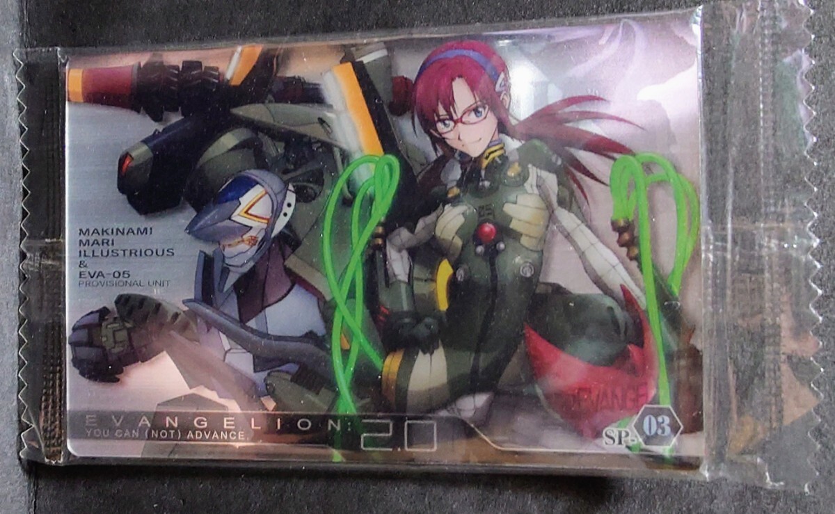 新品】エヴァンゲリオン 新劇場版 破◇本田雄◇真希波・マリ・イラスト 