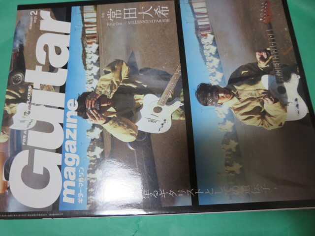 新品】daiki tsuneta 限定 アナログ レコード 新品 常田大希 検索