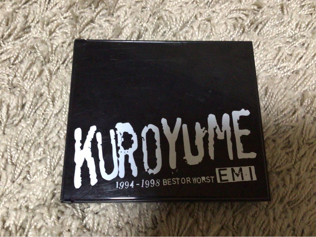 黒夢 ベストアルバム KUROYUME 1994-1998 BEST OR WORST EMIの落札情報
