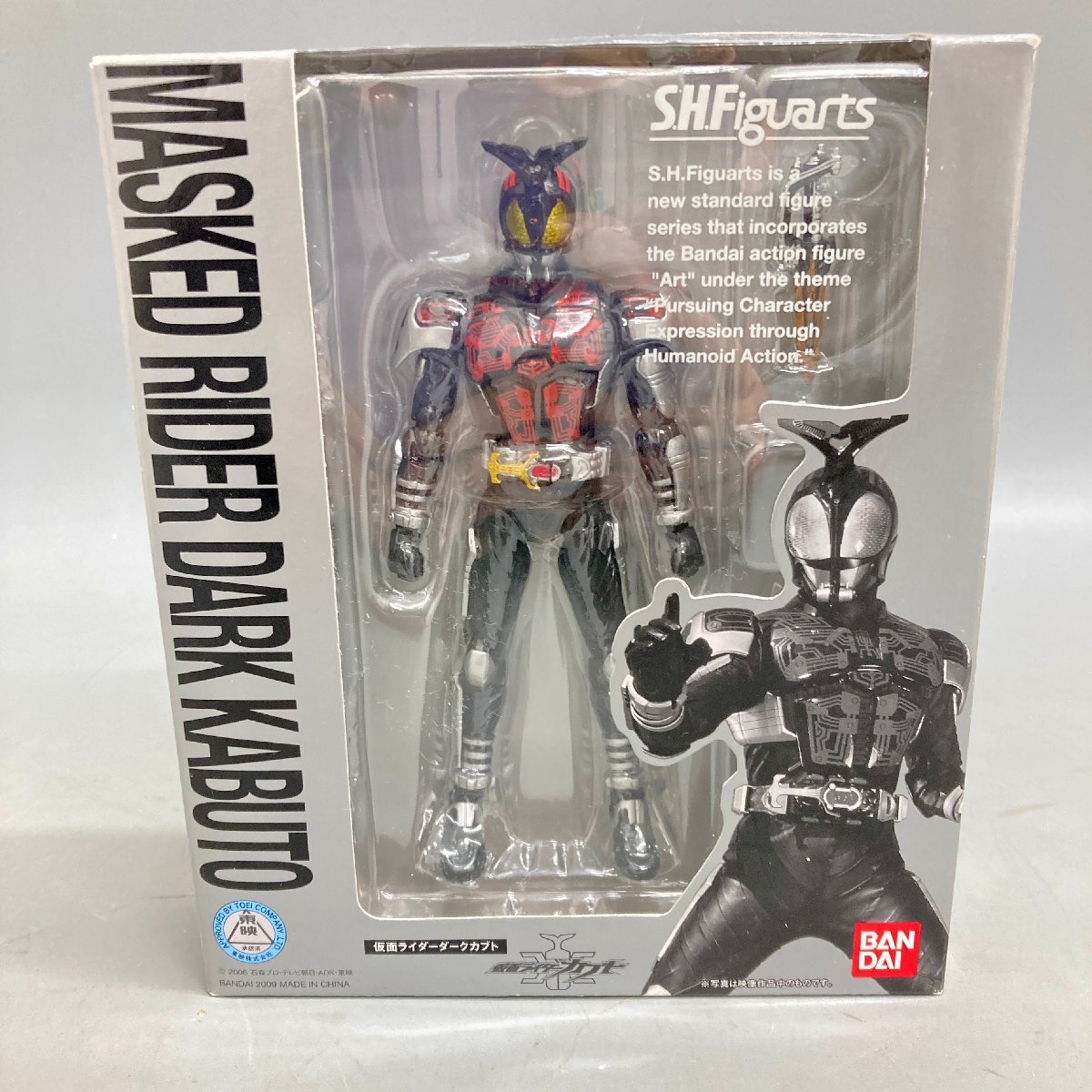 ◆◇[14] S.H.Figuarts 仮面ライダーカブト ダークカブト フィギュア フィギュアーツ バンダイ 未開封 07/112614m◇◆の1番目の画像