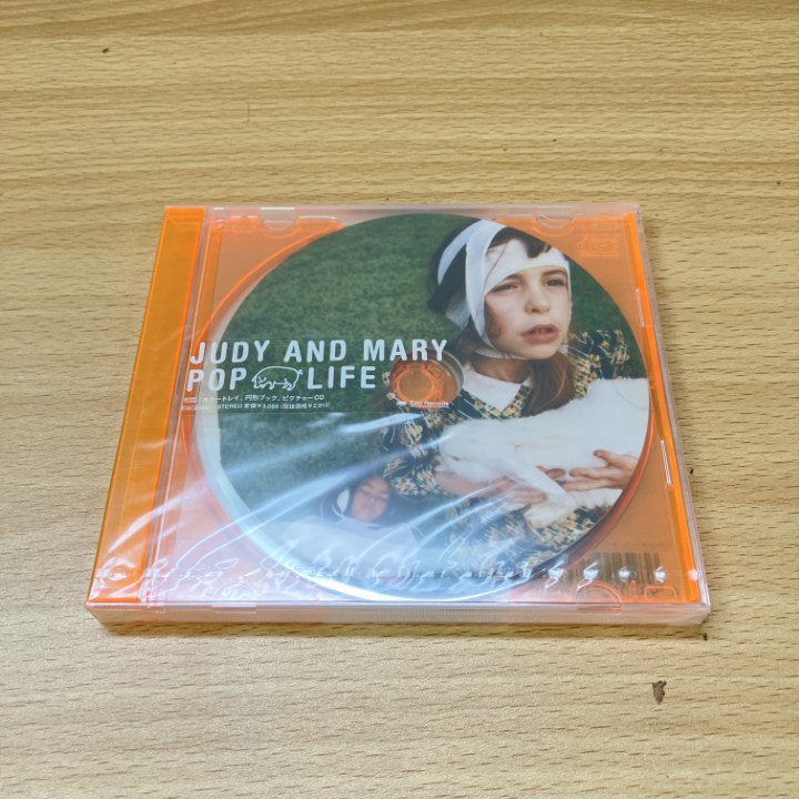 ジュディアンドマリ　yukiサイン JUDY AND MARY yukiサイン - メルカリ