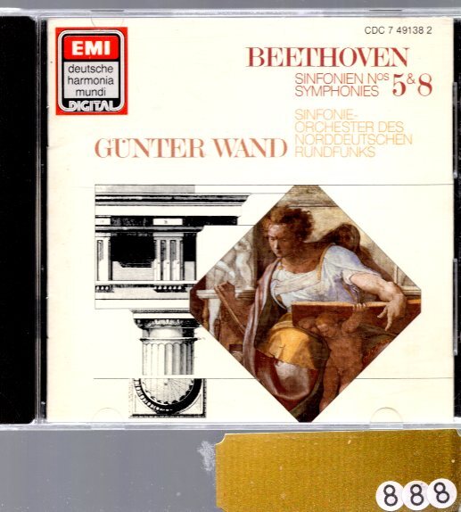 ◇RCA：ベートーヴェン 交響曲全集 ギュンター・ヴァント指揮 北ドイツ