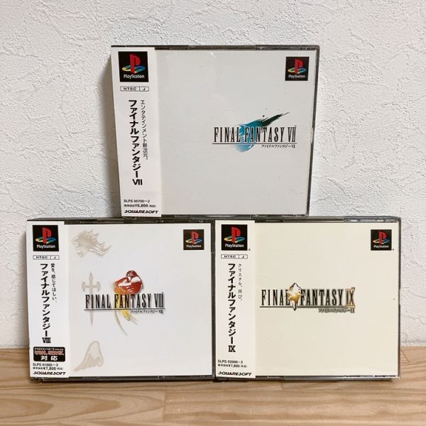 【中古】〈PS1ソフト〉3本セット ファイナルファンタジー7&amp;8&amp;9 帯付 FINAL FANTASY プレイステーション プレステ★E2512-0081の1番目の画像