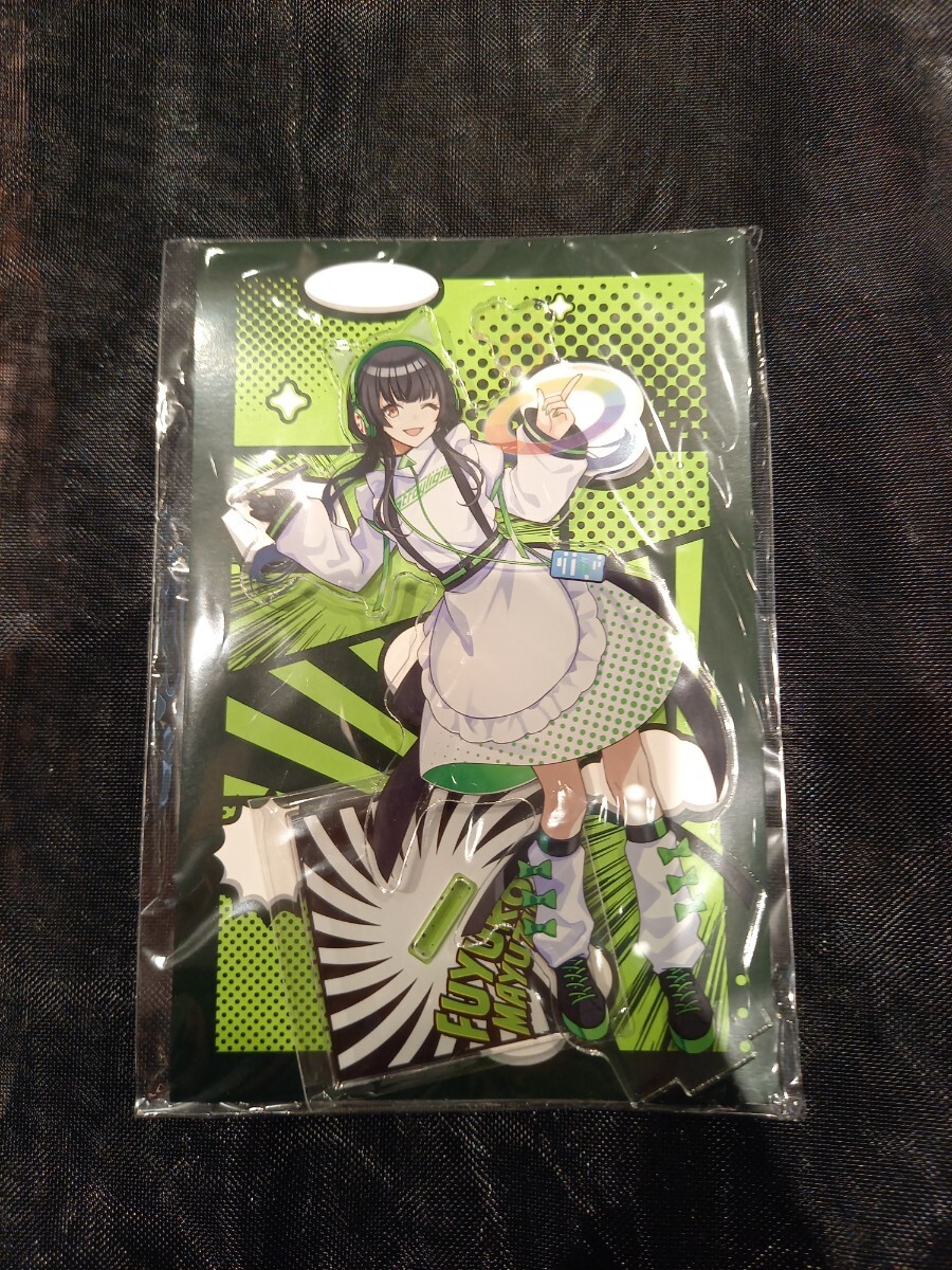 黛冬優子 アクリルスタンド アイドルマスター シャイニーカラーズ アイマス シャニマス コヒーレントライト アクスタ アクリルフィギュアの1番目の画像