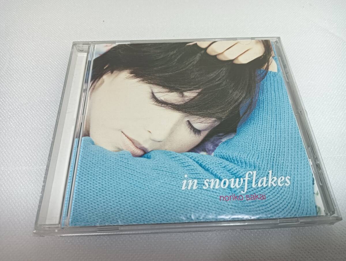 CD 酒井法子 アルバムまとめて4枚セット Watercolour/素顔
