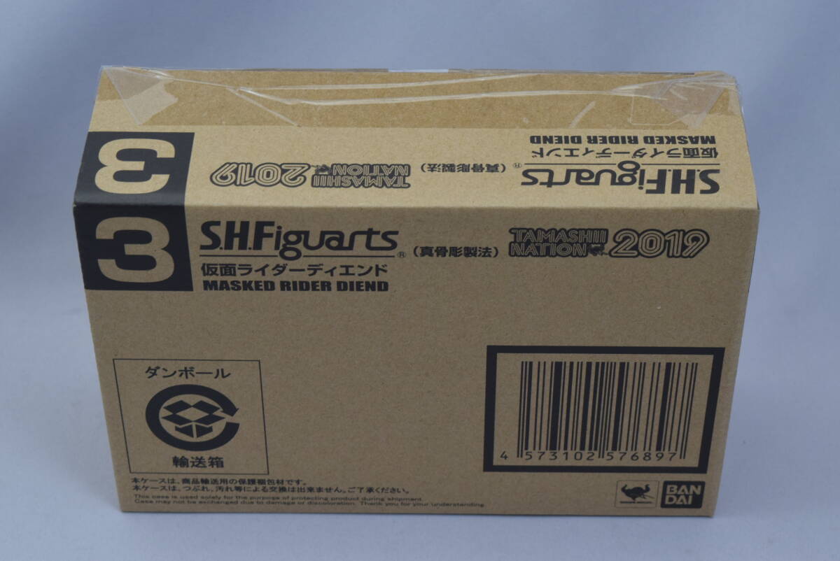 30_MK 8C9) 仮面ライダージオウ S.H.Figuarts S.H.Figuarts(真骨彫製法) 仮面ライダーディエンド TAMASHII NATION 2019開催記念商品の1番目の画像