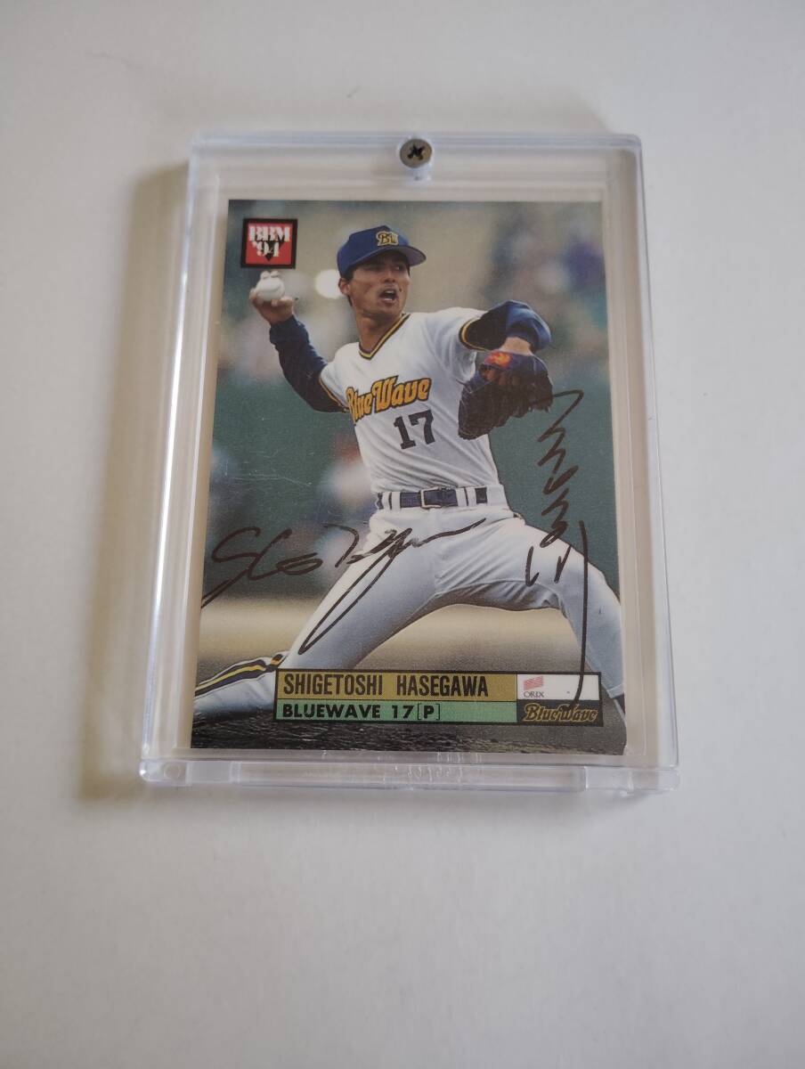 カルビープロ野球カード1991年オリックスブルーウェーブNo.194佐藤和弘 プロ野球チップス カード No.57 佐藤和弘（オリックス ブルーウェーブ