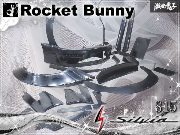 TRA京都 ロケットバニー DRAG4 14インチ 6.5j+14 PCD100 4穴ホイール
