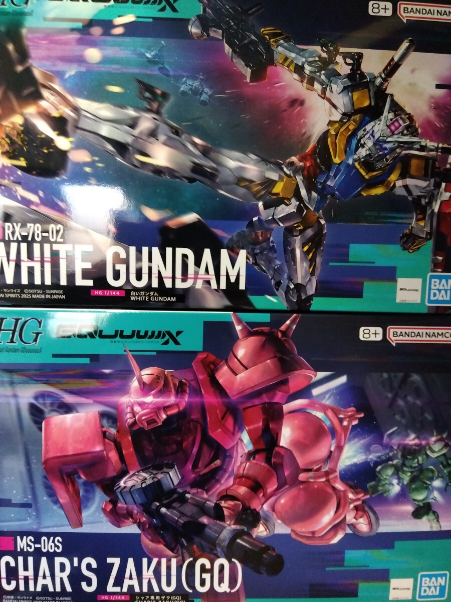 HG 1/144 白いガンダム vs MS-06S シャア専用ザク (機動戦士ガンダムGQuuuuuuX)ジークアクス 2体セットの1番目の画像
