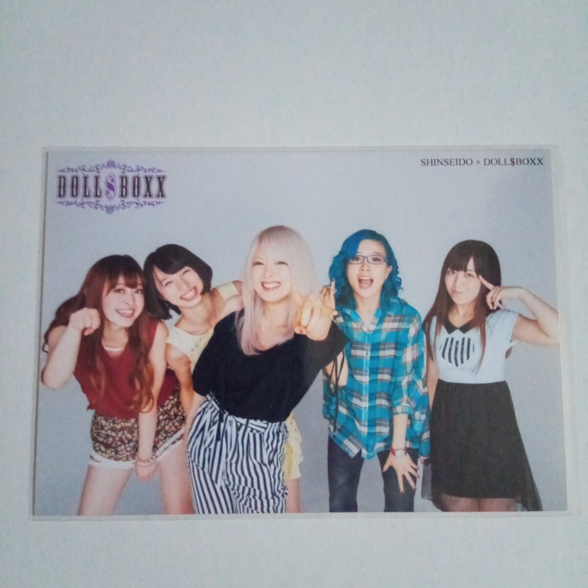 中古】Gacharic Spin Armmy 在籍時 4人直筆サイン入り 2010年 生写真