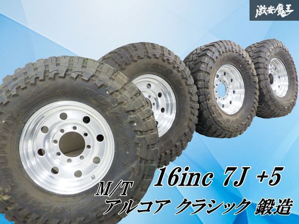 エクストレイル外し NT31 アルミホイール 社外ミッキートンプソン 