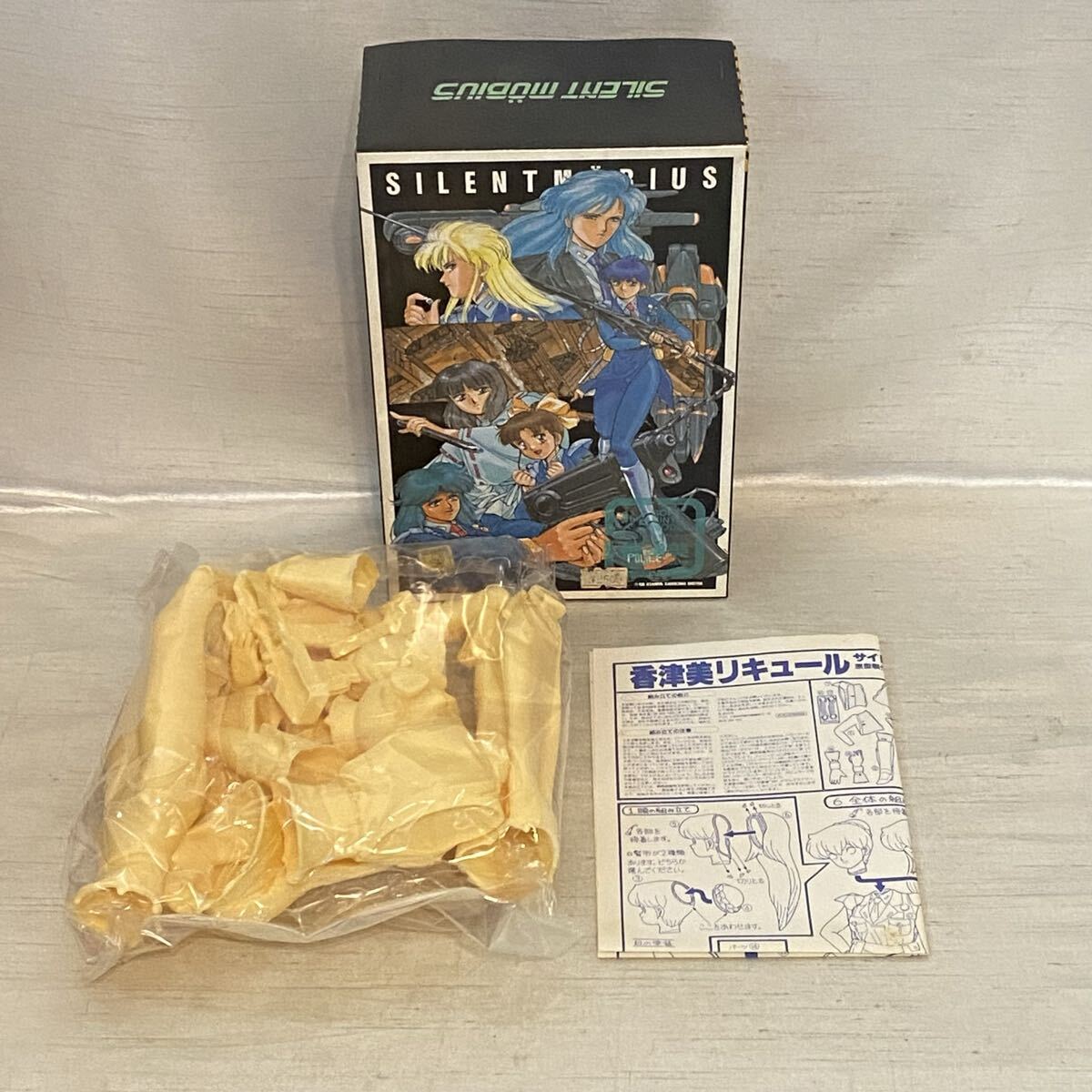 新品】京商 1/6 サイレントメビウス 香津美リキュール フィギュア