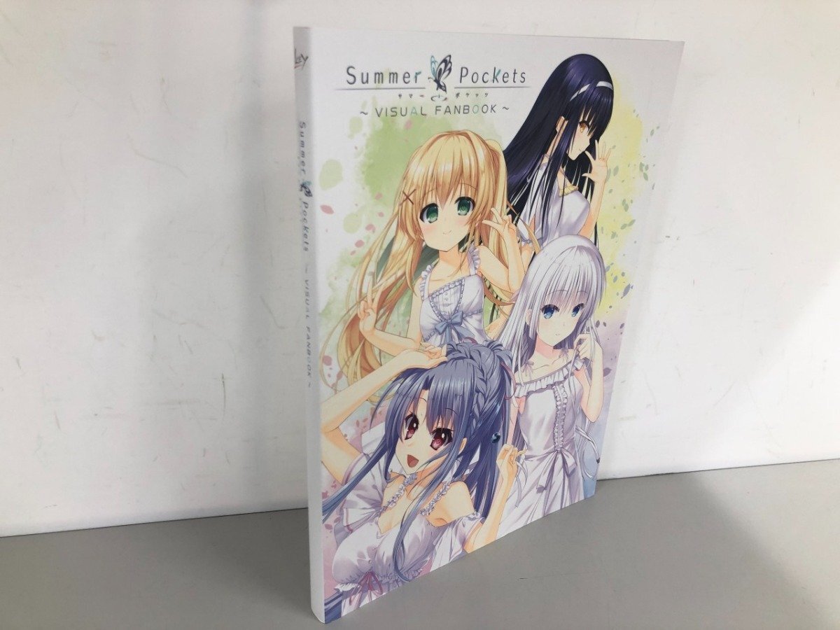 新品】Key Summer Pockets VISUAL FANBOOK 未開封 特典付きの落札情報