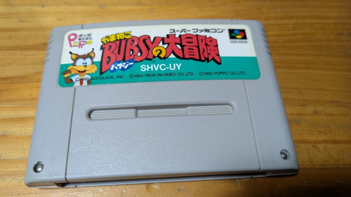 スーパーファミコン ソフトセット 30本 レトロゲーム レトロフリーク 