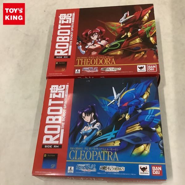 新品】クロスアンジュ 天使と竜の輪舞 GAMERS 非売品 特典 缶バッジ 4