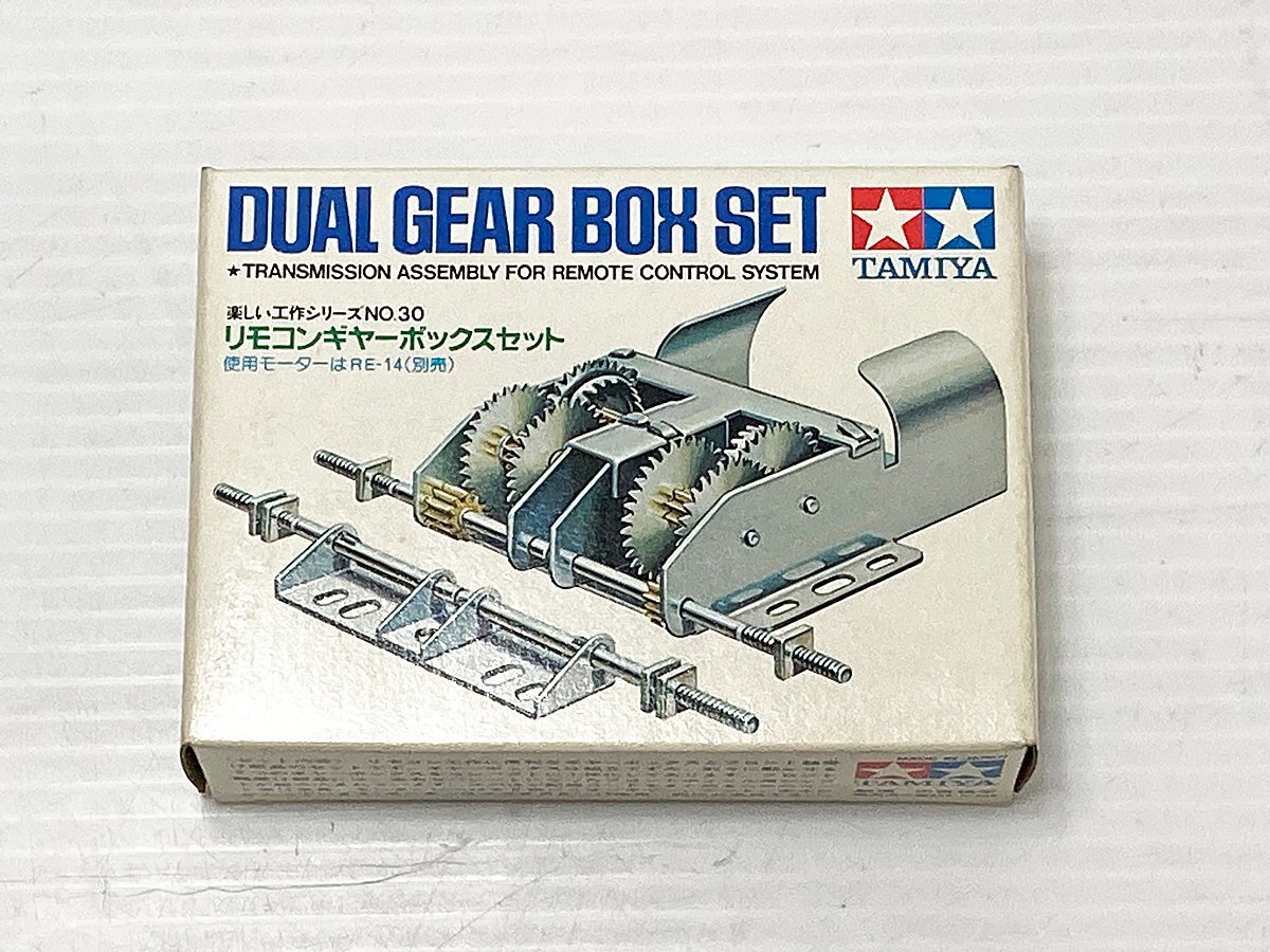 ☆処分！タミヤ模型・楽しい工作シリーズNo.86「申し訳ない」工作
