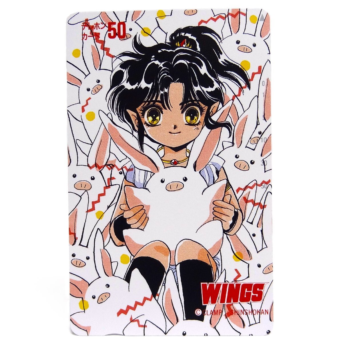 マンガ「聖伝-RG VEDA-リグ・ヴェーダ」 CLAMPクランプ作品 1～10巻