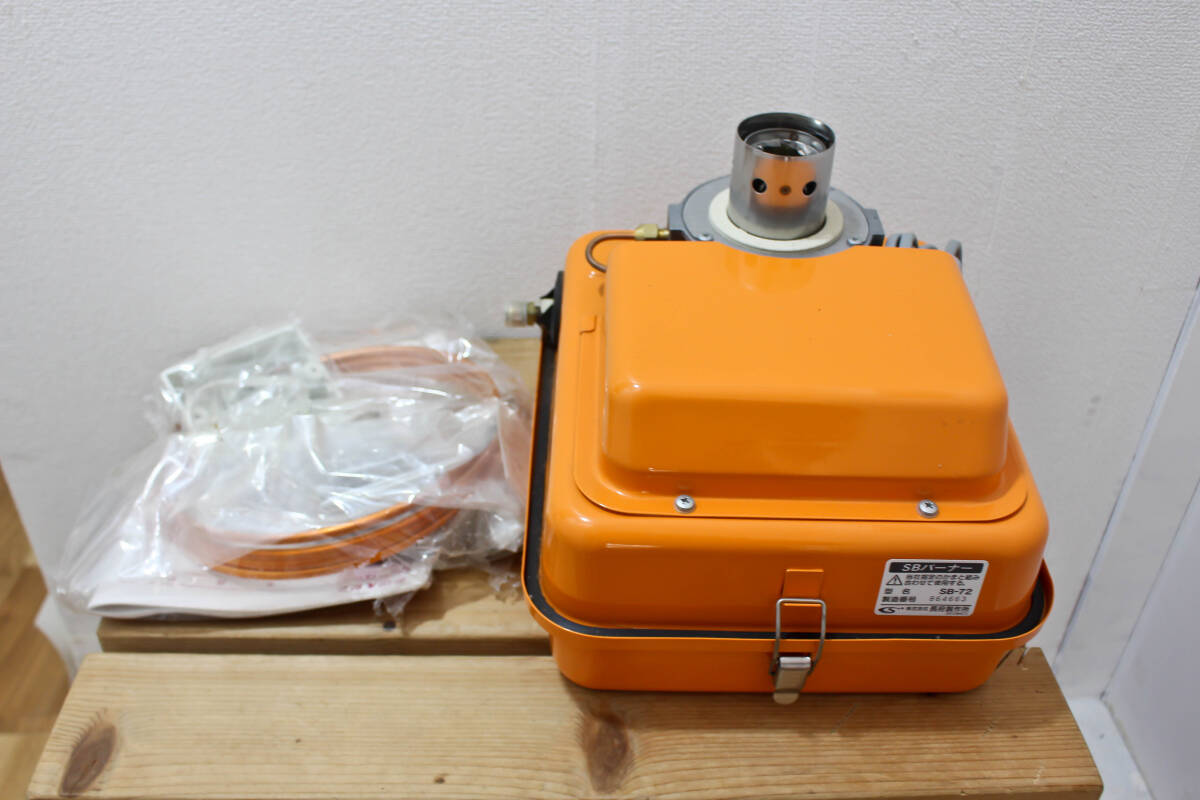 新品】新品未使用 長府 浴室タイマー YST-7AS/石油風呂釜