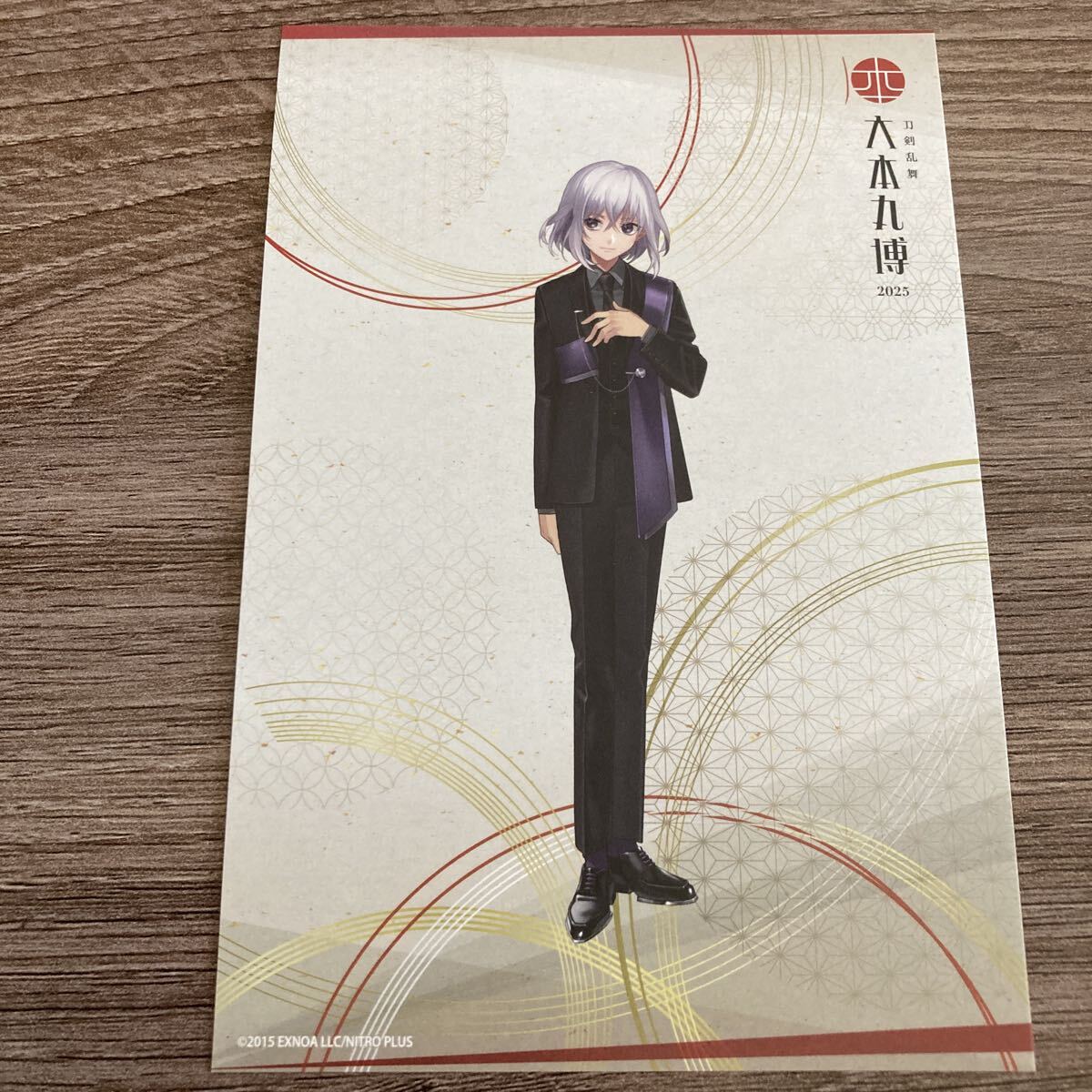未使用に近い】刀剣乱舞-ONLINE- 灯結び展 ポストカード【堀川国広