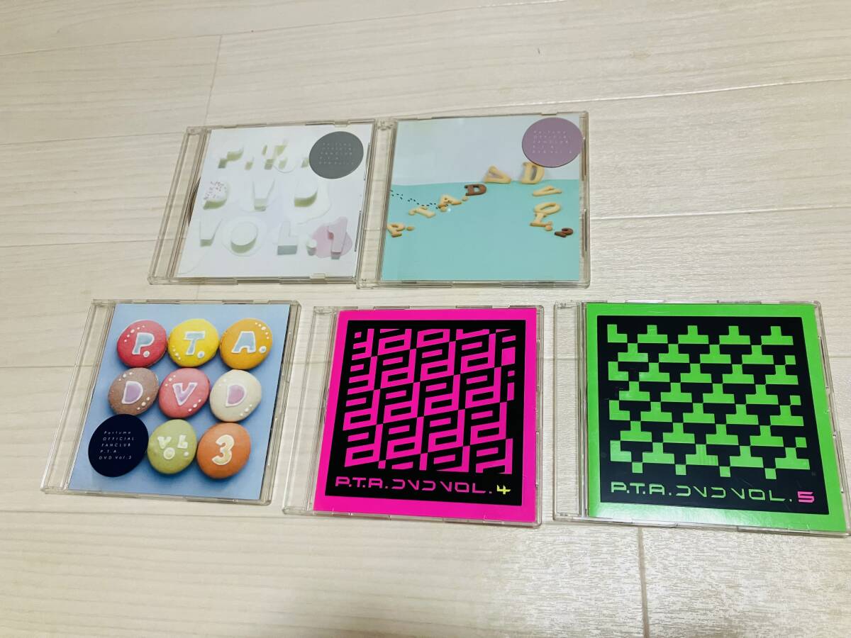 Perfume PTA DVD計8枚(vol. 4~11)※ファンクラブ会員特典 豪華特典あり】P.T.A.に入会しよう！【入って損なしFC】 | potetoの
