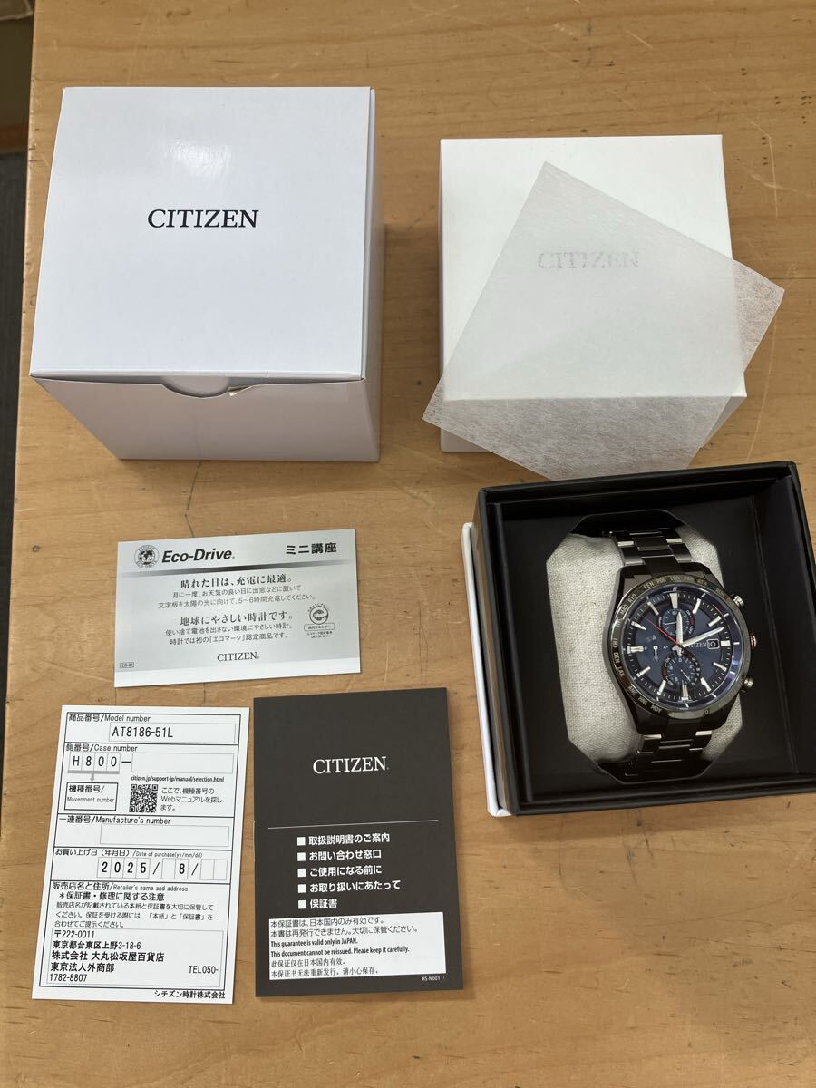 CITIZEN シチズン オルタナ H417-S046858 電波ソーラー Yahoo!オークション - 「h417」その他 (シチズン) の落札相場・落札価格