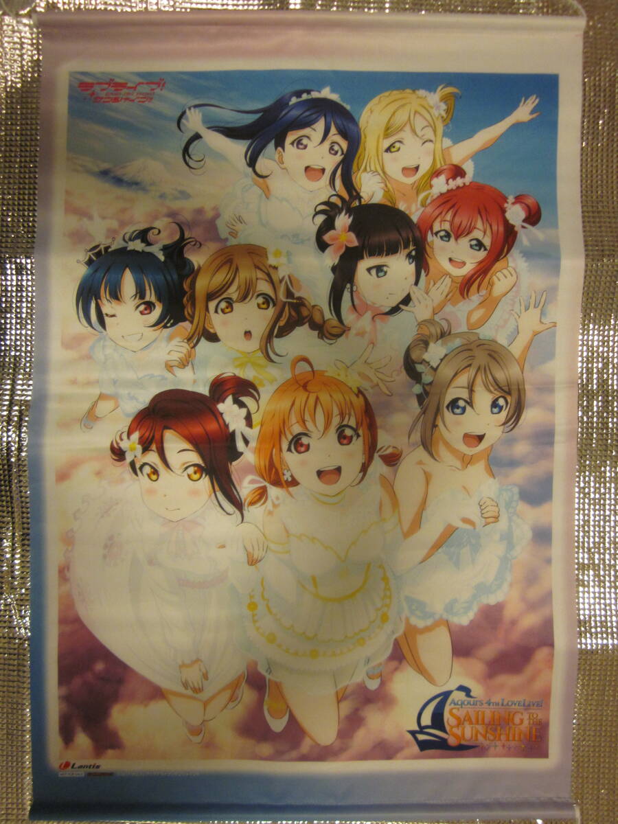 新品】逢田梨香子【Aqours】『LOVE LIVE! SUNSHINE!! Aqours World