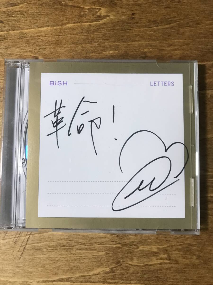 新品】BISH モモコグミカンパニー 直筆サイン入りチェキ付き 未使用 
