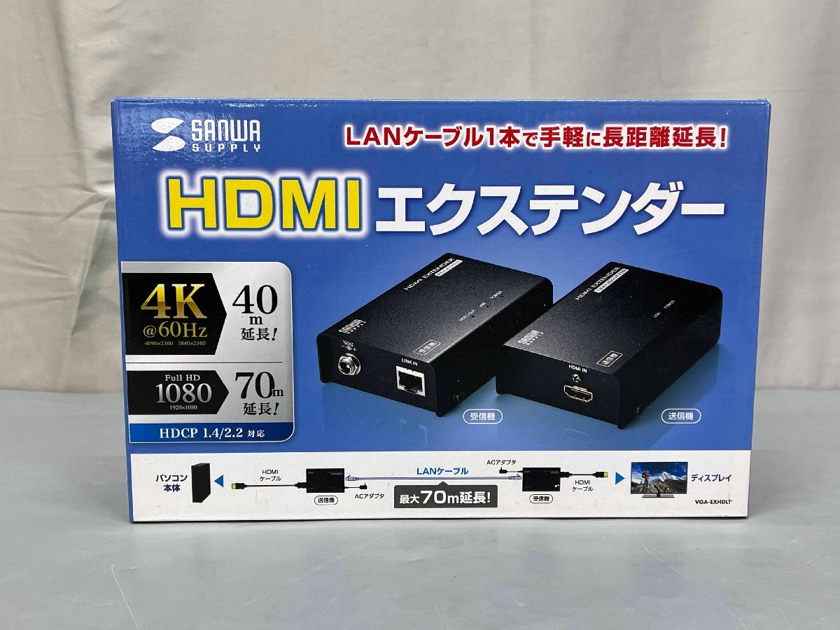 500円 新古品 ○ ワイヤレスHDMIエクステンダー VGA-EXWHD8