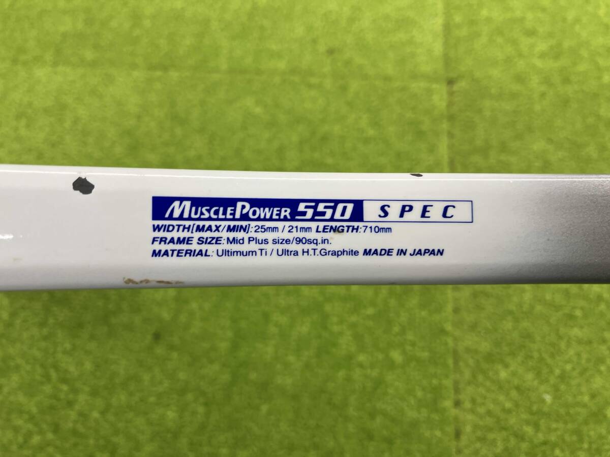 新品】H TB907 YONEX ヨネックス Muscle Power 7700 マッスルパワー