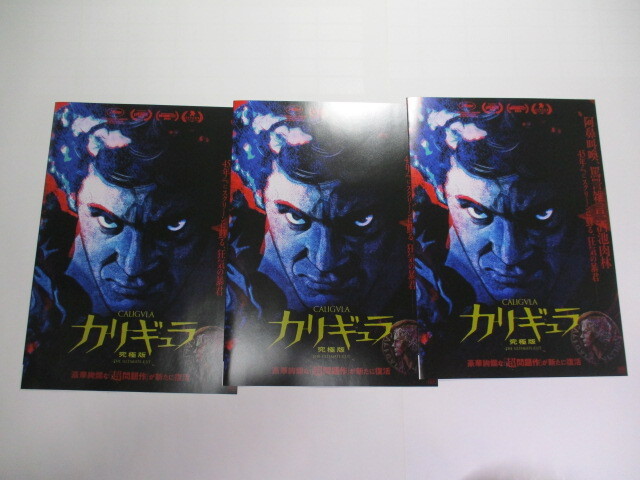 H マルコム・マクダウェル Malcolm McDowell 直筆サイン写真 証明書COA