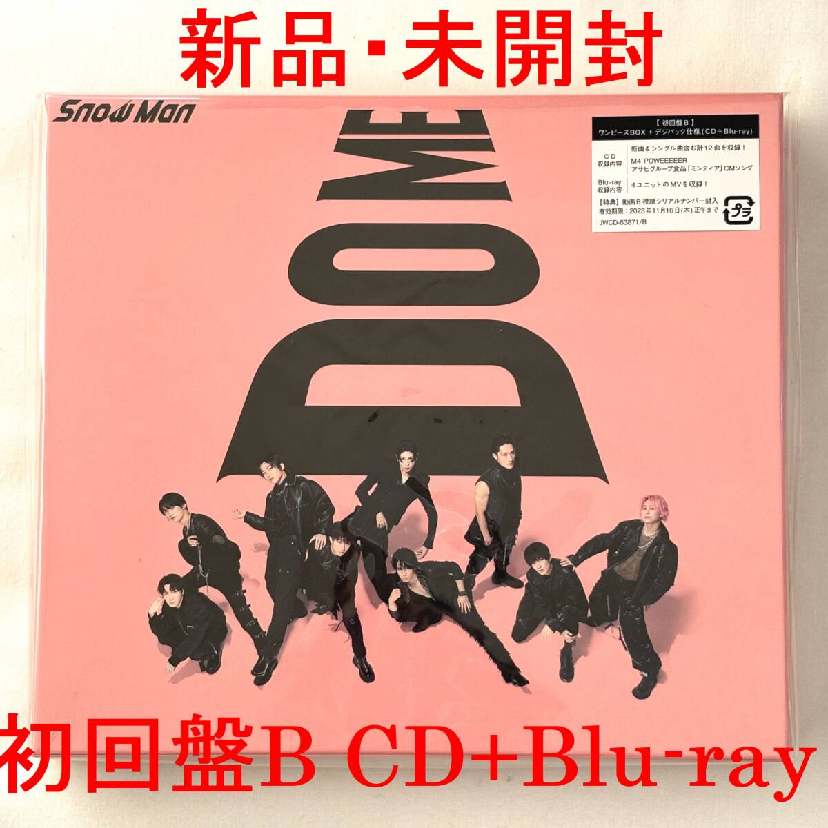 嵐 相葉雅紀 ジャニーズJr時代のファンレター返信2通(直筆・印刷) 傷や汚れあり】2点セット 嵐 相葉雅紀 公式写真 ファンレター 返信