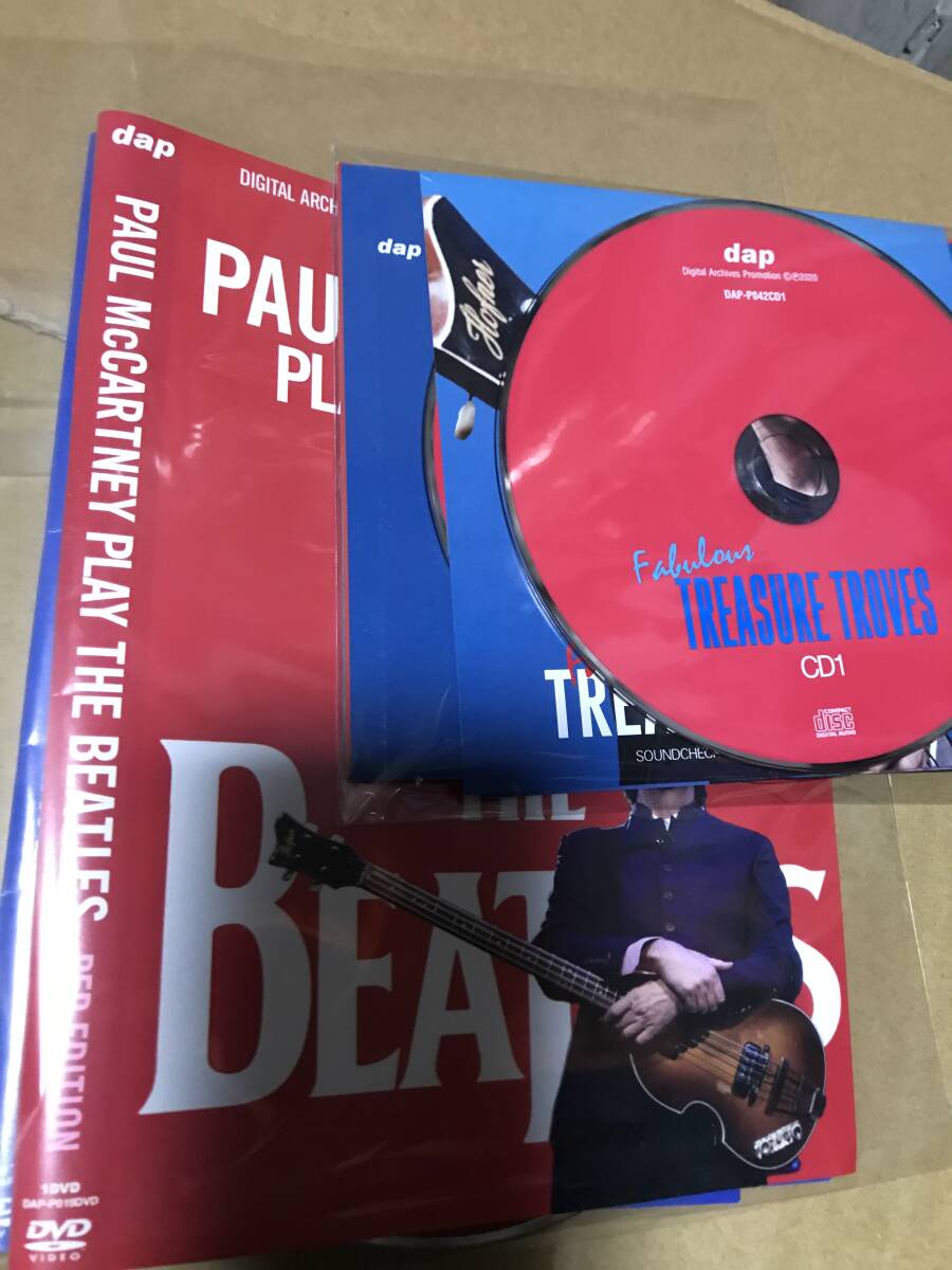 ポール・マッカートニー & マイケル・ジャクソン Paul McCartney