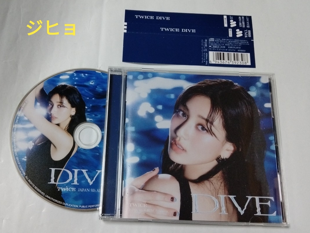 新品】イコラブ =LOVE 佐々木舞香 手遅れcaution サイン入りメンバー