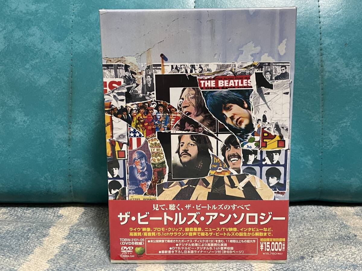 ☆投稿写真 1997年2月号 Cutie（河村理沙佐藤千晶富田千津子香坂真弓