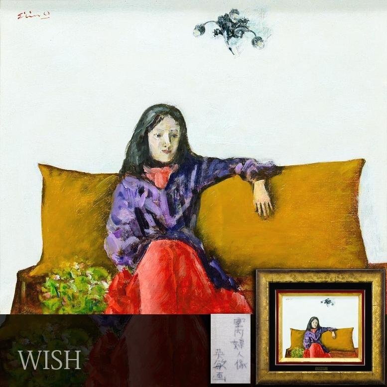 早川巍一郎 ブロンズ像 裸婦像 少女像 18.6cm 彫刻家 多摩美術大学名誉