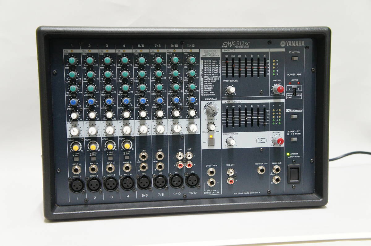 YAMAHA KM802 ヤマハ /8ch 小型軽量 ミキサー 電源入ります 作動未確認