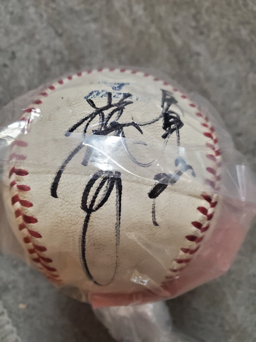読売ジャイアンツ 槙原寛己選手モデル SSK 野球グローブ 限定品 【公式