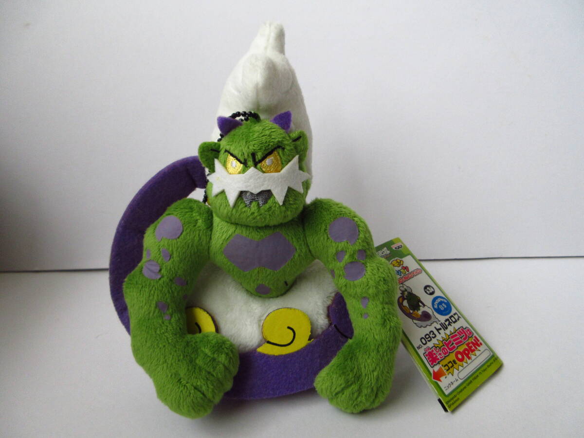 WH-3194】中古 ポケモン ぬいぐるみ 14点セット ポケットモンスター